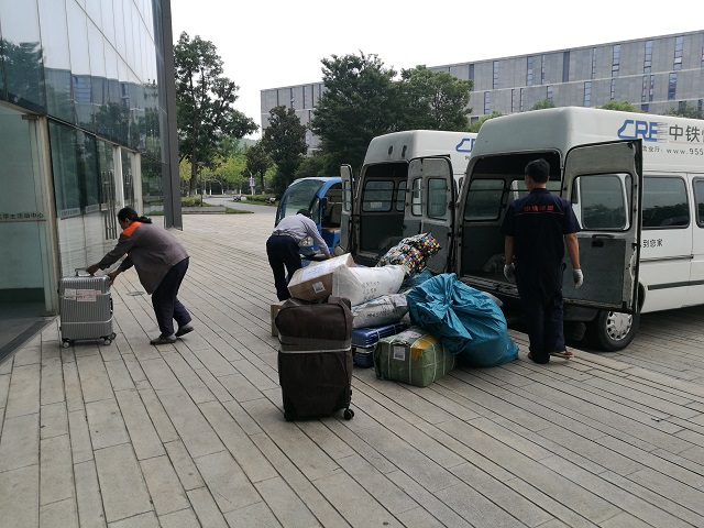 行李托运